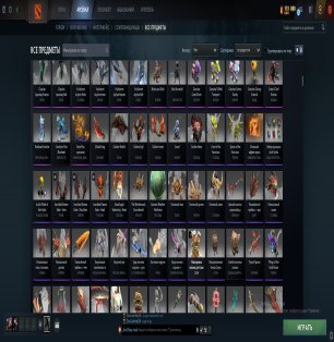 🏅 MMR 1620 | 🕒 6308 hours | 🛡 11861