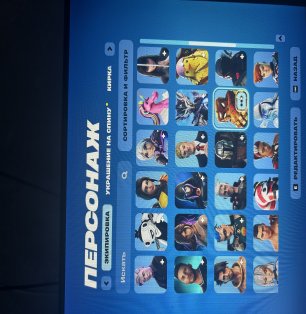 🐝 Good account | 🌟 Fortnite account