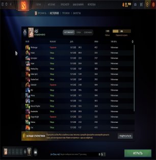 🏅 MMR 2005 | 🕒 1129 hours | 🛡 11100