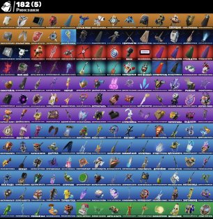 🎨 149 skins | 🌟 Fortnite account