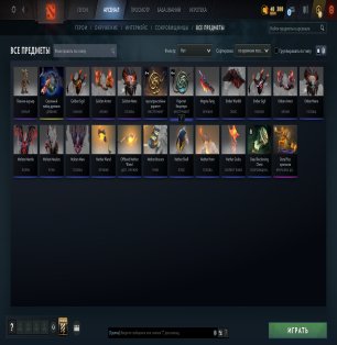 🏅 MMR 11959 | 🕒 260 hours | 🛡 11841