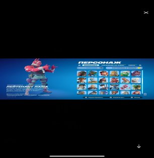 🎨 98 скінів | 🌟 Fortnite акаунт