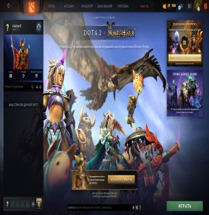 🏅 MMR 791 | 🕒 200 годин | 🛡 11475