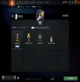 🏅 MMR 3900 | 🕒 4660 hours | 🛡 5800