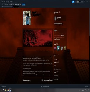 🏅 MMR 800 | 🕒 1100 годин | 🛡 3900