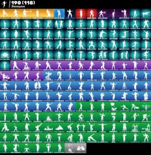 🎨 140 скінів | 🌟 Fortnite акаунт