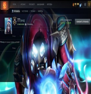 🏅 MMR 1166 | 🕒 271 часов | 🛡 8187