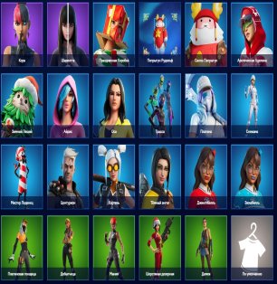 🎨 90 скінів | 🌟 Fortnite акаунт