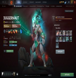 🏅 MMR 2609 | 🕒 1471 hours | 🛡 8141