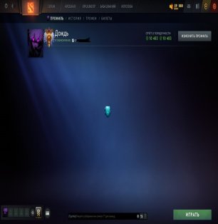 🏅 MMR 6389 | 🕒 270 hours | 🛡 10483