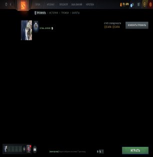 🏅 MMR 1016 | 🕒 466 hours | 🛡 5414