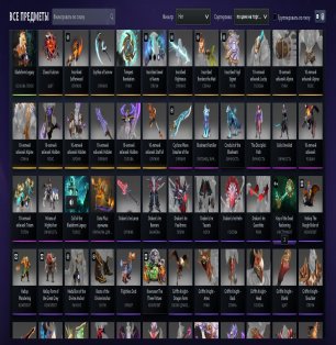 🏅 MMR 5700 | 🕒 1600 hours | 🛡 10000