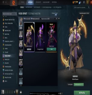 🏅 MMR 1400 | 🕒 450 годин | 🛡 11580