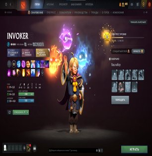 🏅 MMR 1500 | 🕒 800 hours | 🛡 11000