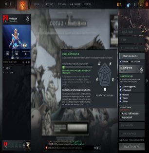 🏅 MMR 1085 | 🕒 911 hours | 🛡 6308