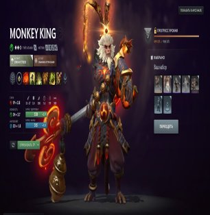 🏅 MMR 7000 | 🕒 4200 hours | 🛡 9800