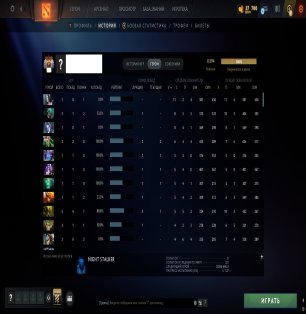 🏅 MMR 8594 | 🕒 165 hours | 🛡 11204