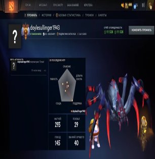 🏅 MMR 6842 | 🕒 220 hours | 🛡 11528