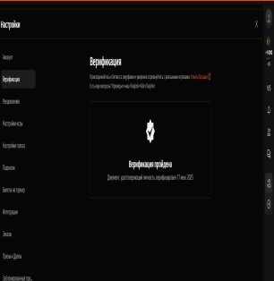 💥 CS2 PRIME | 🎯 FACEIT LVL 4 | 🕒 0-100 hours — Ready for Competitive Play!
