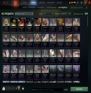 🏅 MMR 651 | 🕒 870 годин | 🛡 8658