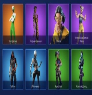 🎨 109 скінів | 🌟 Fortnite акаунт