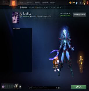 🏅 MMR 2000 | 🕒 1000 hours | 🛡 10000