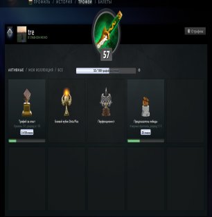 🏅 MMR - | 🕒 2202 hours | 🛡 5000