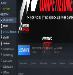 🏅 MMR 932 | 🕒 485 hours | 🛡 9808