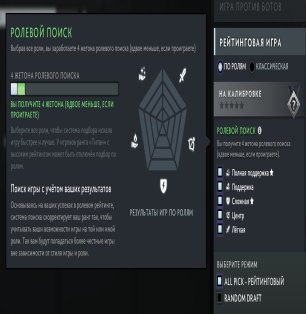 🏅 MMR 3000 | 🕒 1635 hours | 🛡 11618