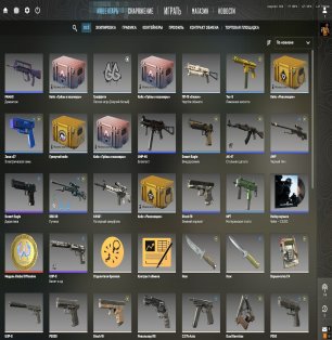 🎮 FACEIT LVL 10 | ⚡ 3506 ELO | 🕒 929 ігор — Готовий до рейтингових матчів!