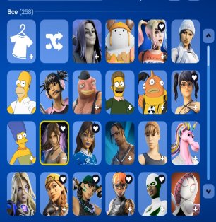 🎨 250 skins | 🌟 Fortnite account