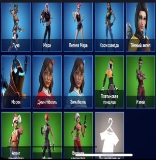 🎨 79 скінів | 🌟 Fortnite акаунт