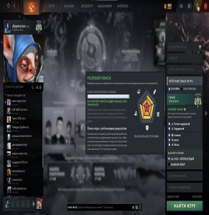 🏅 MMR 3000 | 🕒 1500 hours | 🛡 5200