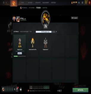 🏅 MMR 5700 | 🕒 3776 годин | 🛡 8600