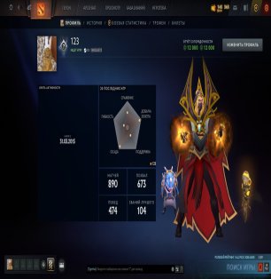 🏅 MMR 7500 | 🕒 1100 hours | 🛡 12000