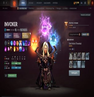 🏅 MMR 5000 | 🕒 3000 годин | 🛡 7600