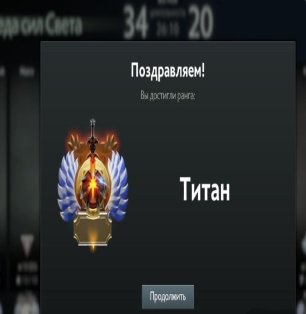 🏅 MMR 6000 | 🕒 200 hours | 🛡 10000