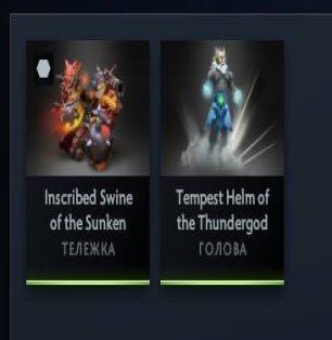 🏅 MMR 5600 | 🕒 2503 часов | 🛡 7000