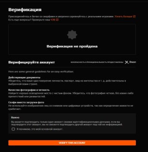 🎯 FACEIT LVL 10 | 📈 2900 ELO | 🕒 212 matches — Ready for Competitions