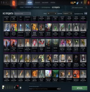 🏅 MMR 1266 | 🕒 2500 hours | 🛡 7636