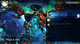 💜 DOTA 2 | 1700 MMR | 10 500 ORDERLINESS | 10 500 POLITENESS | 260+ HOURS | 237+ MATCHES | NATIVE EMAIL 📧 | READY TO PLAY 🎮