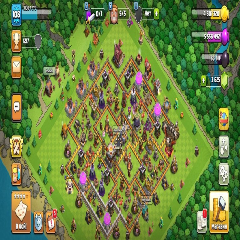 🏰 Clash of Clans акаунт | 11 ратуша | Рівень 11