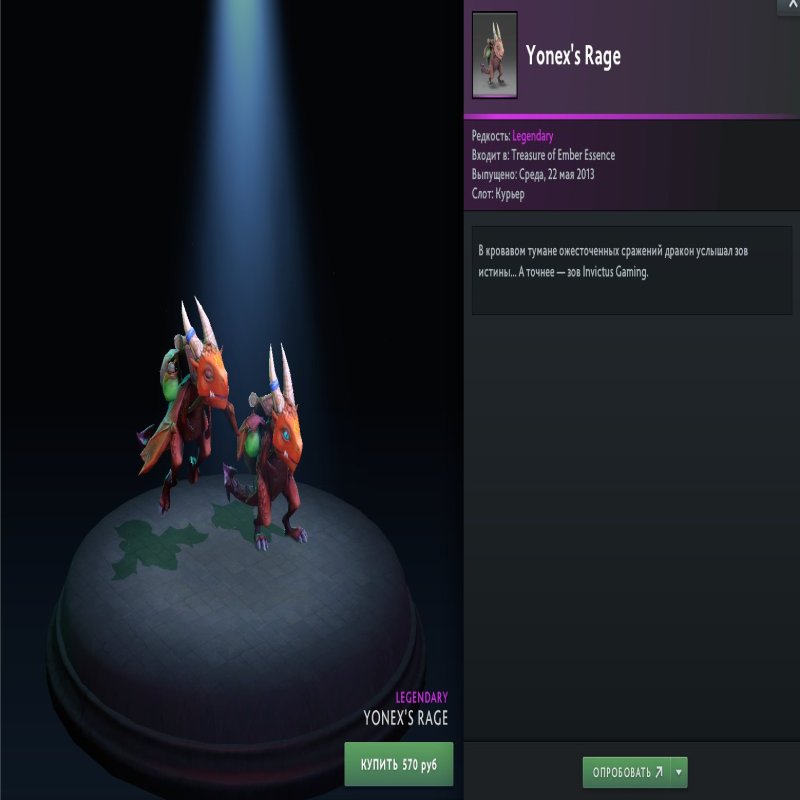 🏅 MMR 7960 | 🕒 500 годин | 🛡 12000