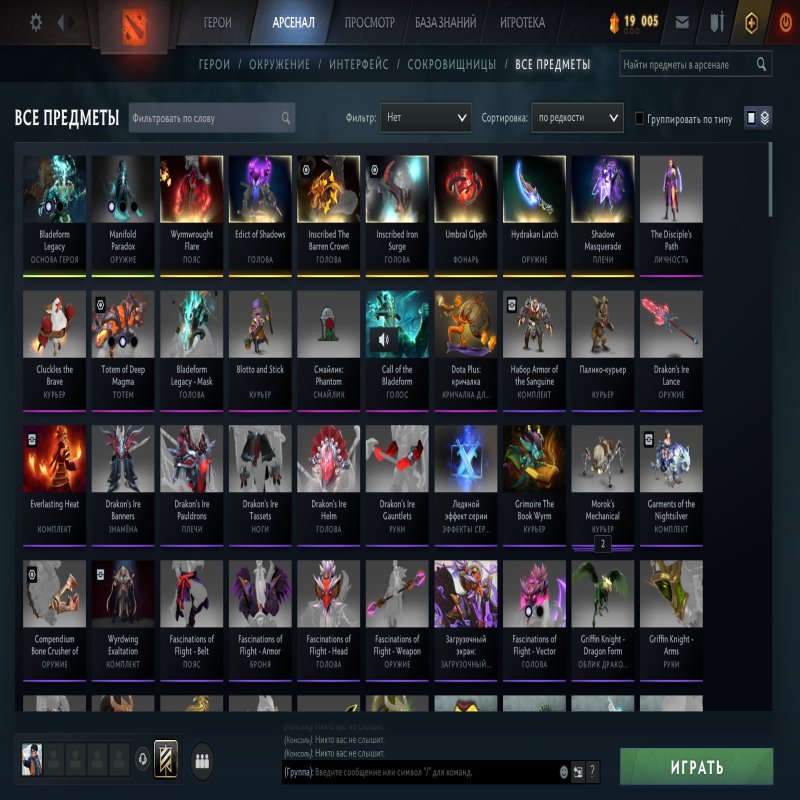 🏅 MMR 3755 | 🕒 2271 годин | 🛡 11700