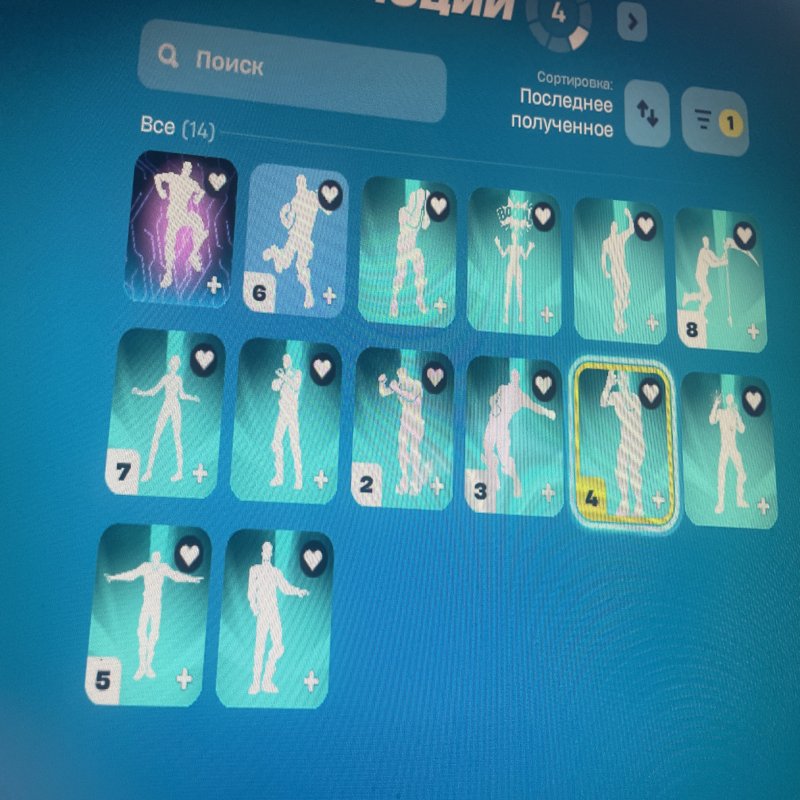 🎨 110 skins | 🌟 Fortnite account