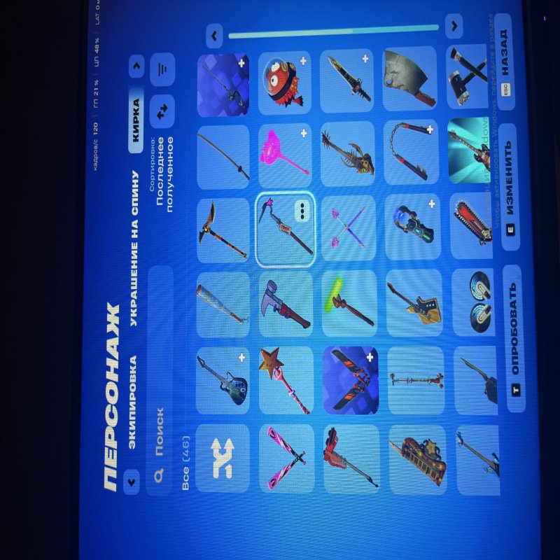 🎨 40 скінів | 🌟 Fortnite акаунт