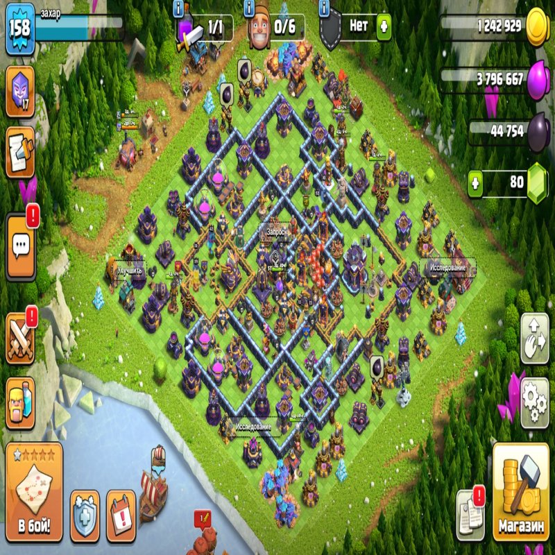 🏰 Clash of Clans акаунт | 15 ратуша | 158 рівень