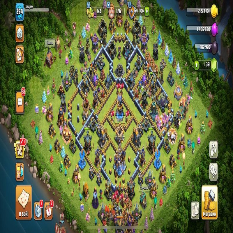 🏰 Clash of Clans акаунт | Ратуша 18 | Рівень 254