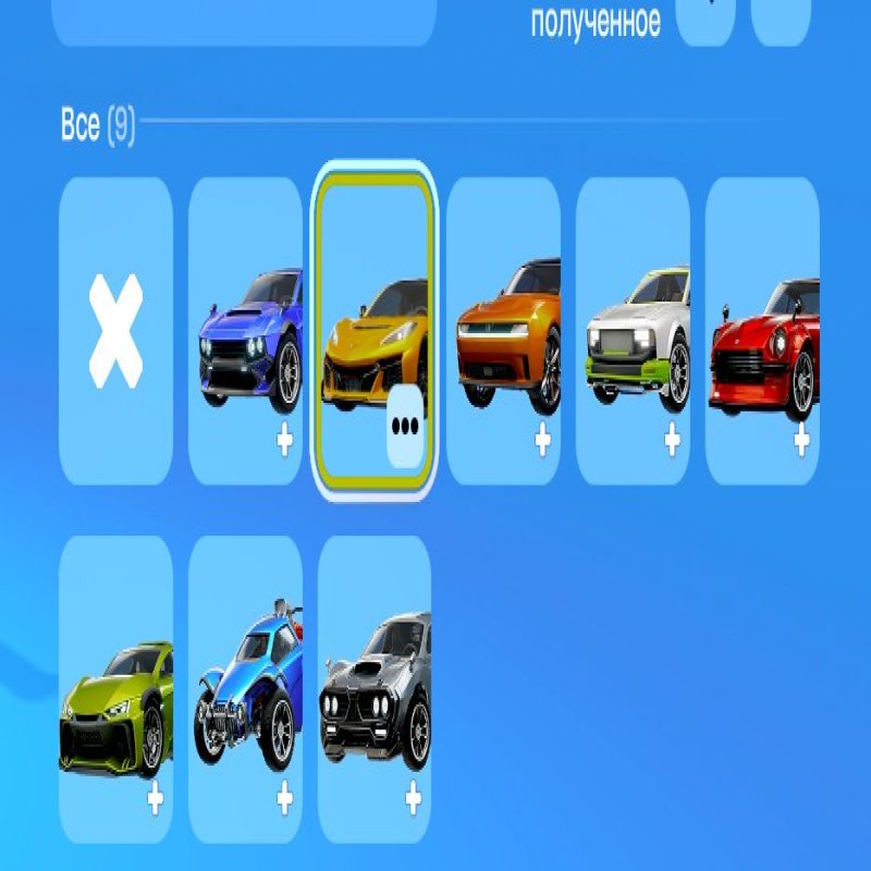 🎨 180 скінів | 🌟 Fortnite акаунт