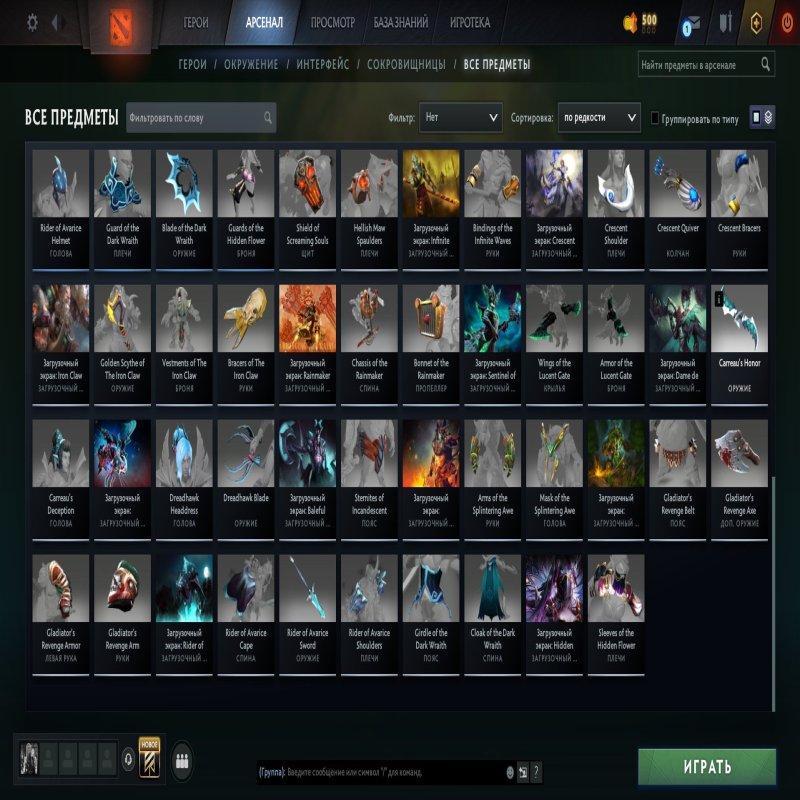 🏅 MMR 8450 | 🕒 300 годин | 🛡 12000